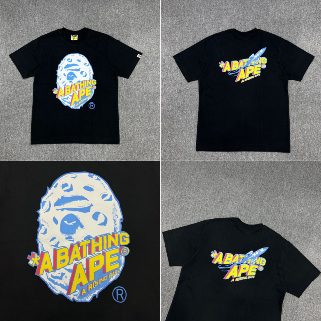 Fashion Bape Shirt #NOO