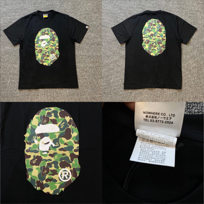 Fashion Bape Shirt #NOO