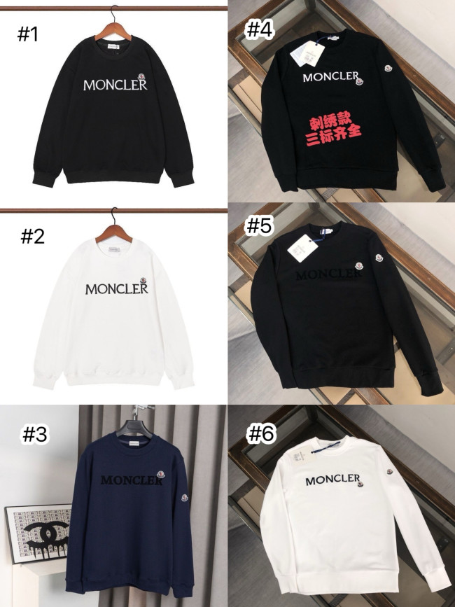Moncler Sweatshirt With Tags