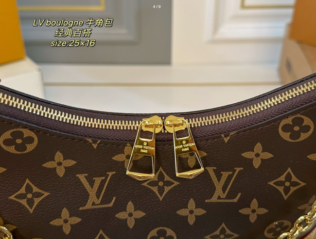 High Quality Bag With Box #LOV