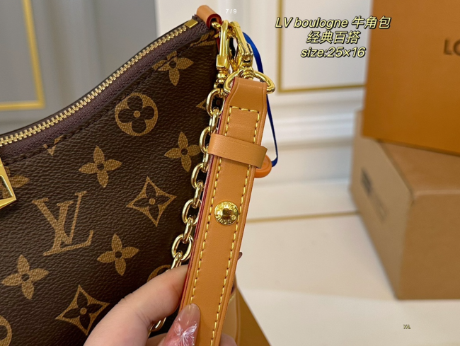 High Quality Bag With Box #LOV