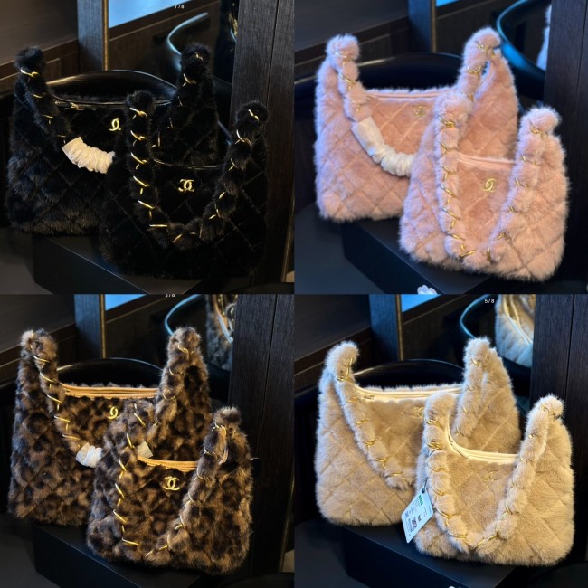 High Quality Furry Bag With Box #CHN