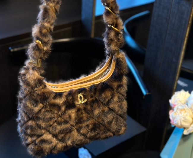 High Quality Furry Bag With Box #CHN