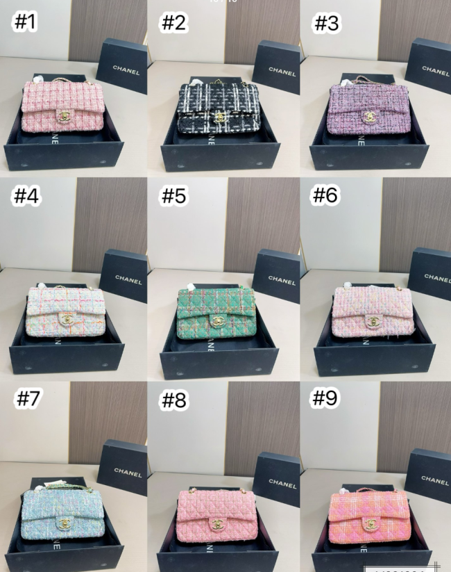 Quality Bag with Box #CHN