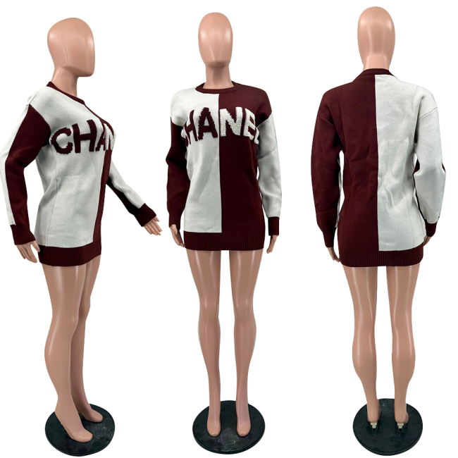 Fashion Women Sweater No Tags #CHN