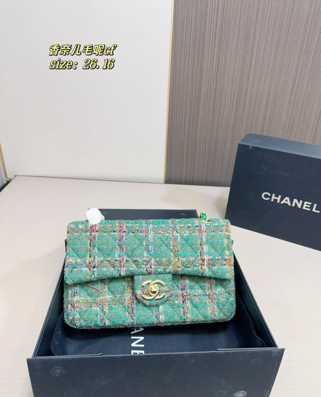 Quality Bag with Box #CHN