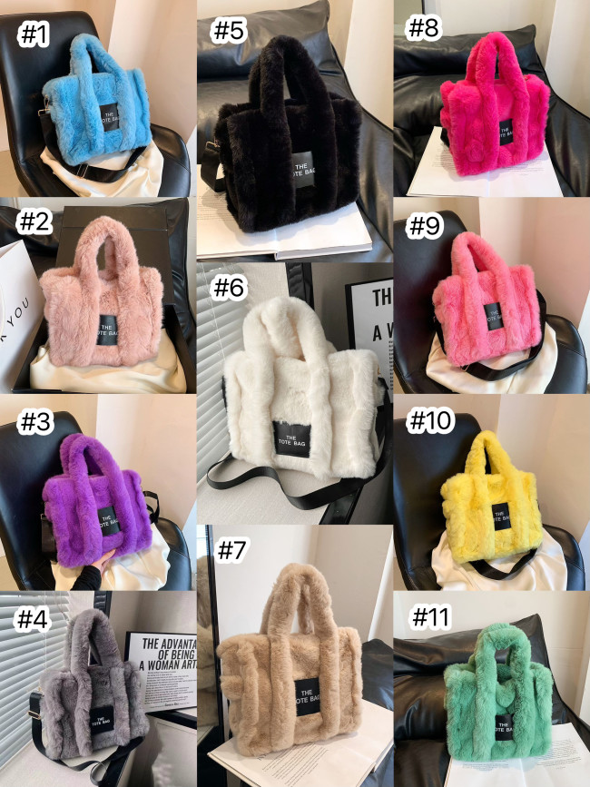 Fashion Furry Bag
