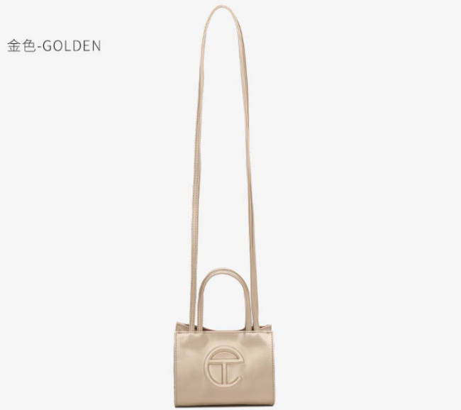 Fashion Telfar Bag No Box #TEL