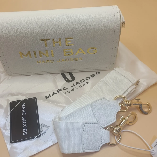 Quality MJ Bag No Box