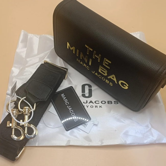 Quality MJ Bag No Box