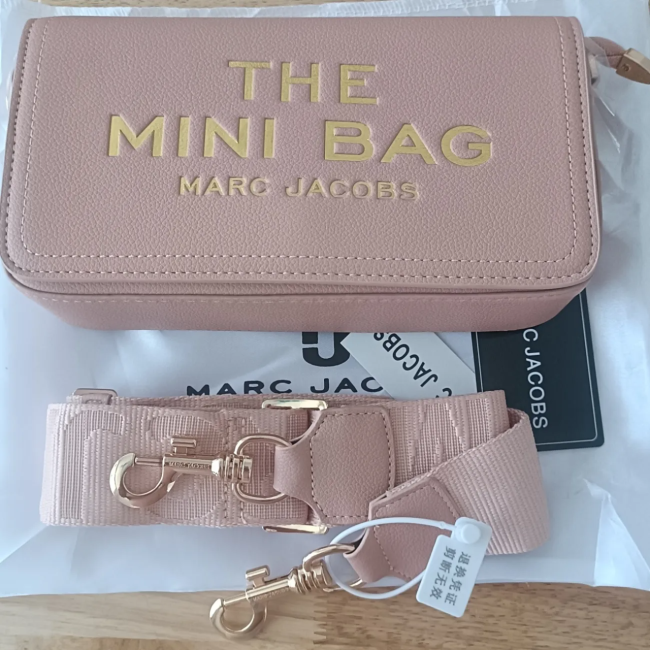 Quality MJ Bag No Box