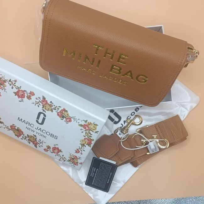 Quality MJ Bag No Box