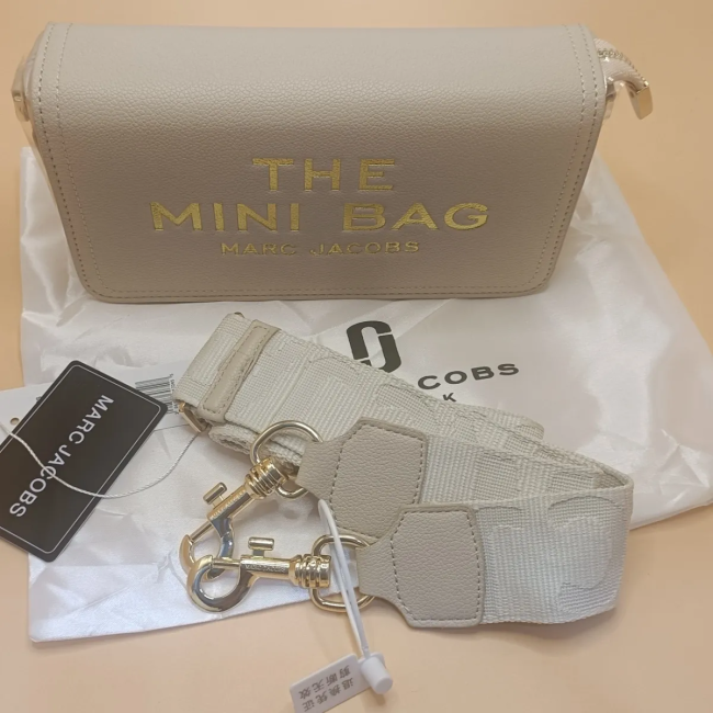 Quality MJ Bag No Box