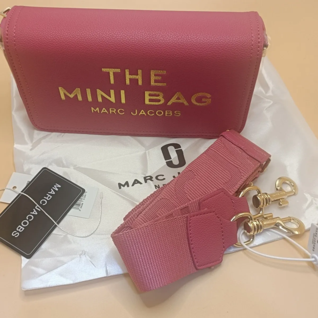 Quality MJ Bag No Box