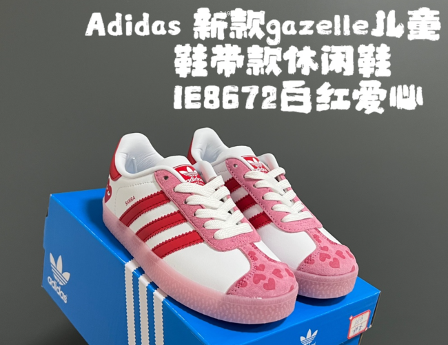 Fashion Kids Sports Shoes with Box  #AD