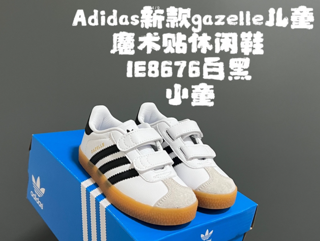 Fashion Kids Sports Shoes with Box  #AD