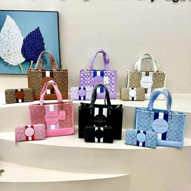 Fashion Bag Wallet Set  #COA