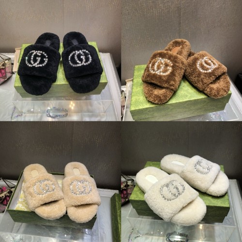 Furry Winter Slides With Box #GUI