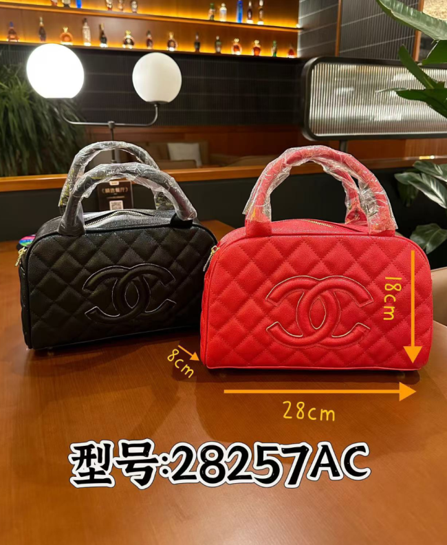 Fashion Bag No Box  #CHN