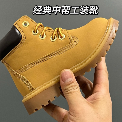 Fashion Kids Shoes with Box