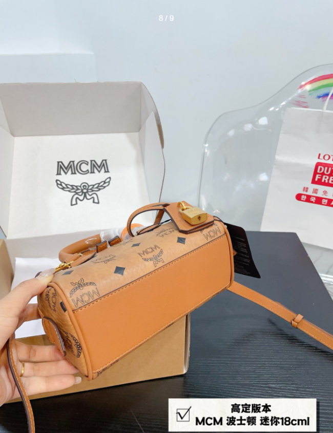 Quality Pillow Bag with Box  #MC