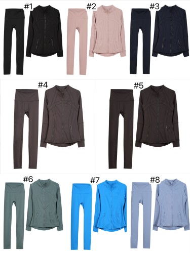 Lulu Define Jacket Set with Tags #NOO