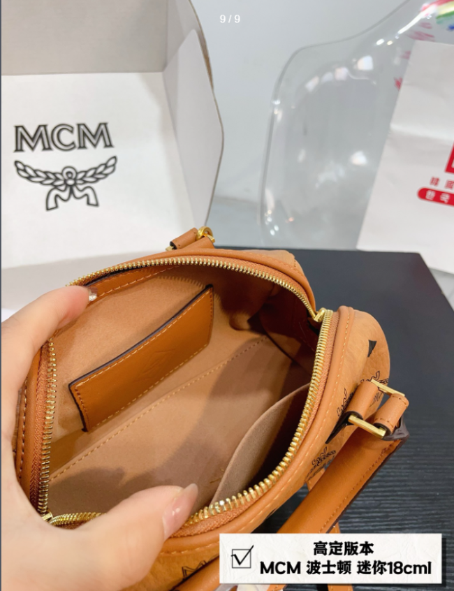 Quality Pillow Bag with Box  #MC