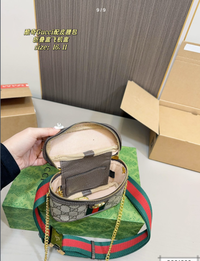 High Quality Bag with Box #GUI