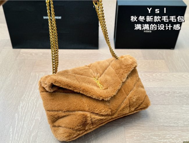 High Quality Furry Bag with Box  #YS