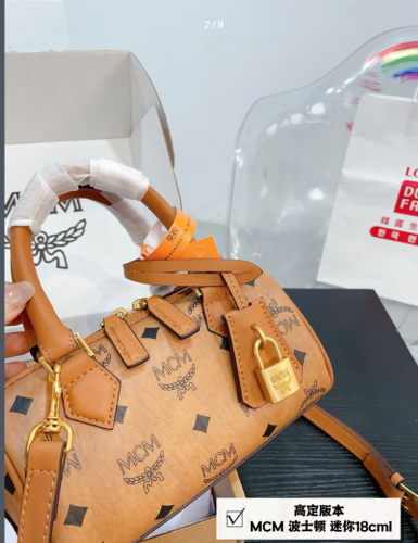 Quality Pillow Bag with Box  #MC