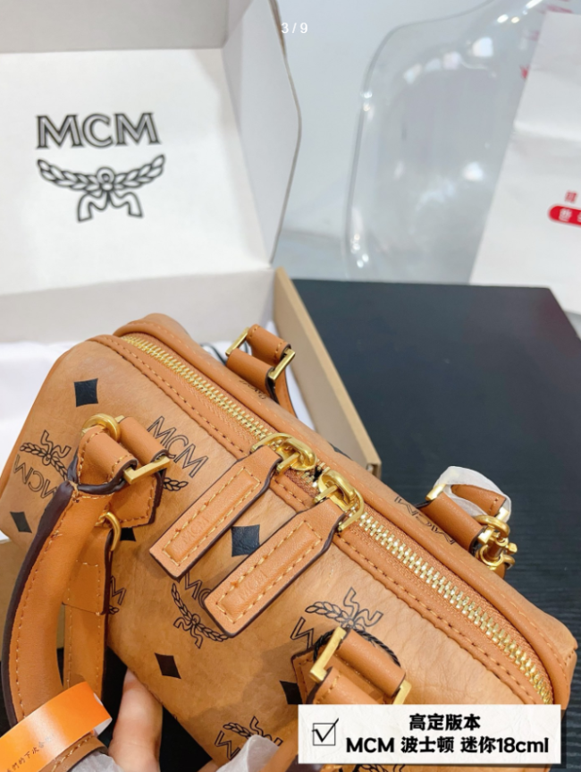 Quality Pillow Bag with Box  #MC