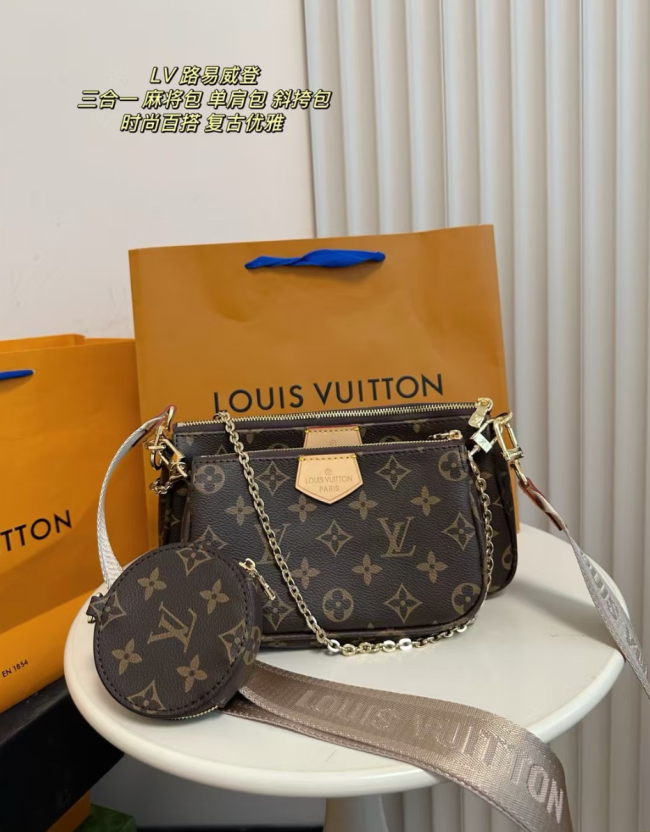 High Quality Bag with Box #LOV