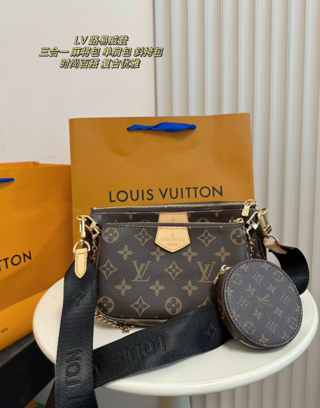 High Quality Bag with Box #LOV