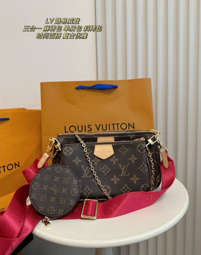 High Quality Bag with Box #LOV