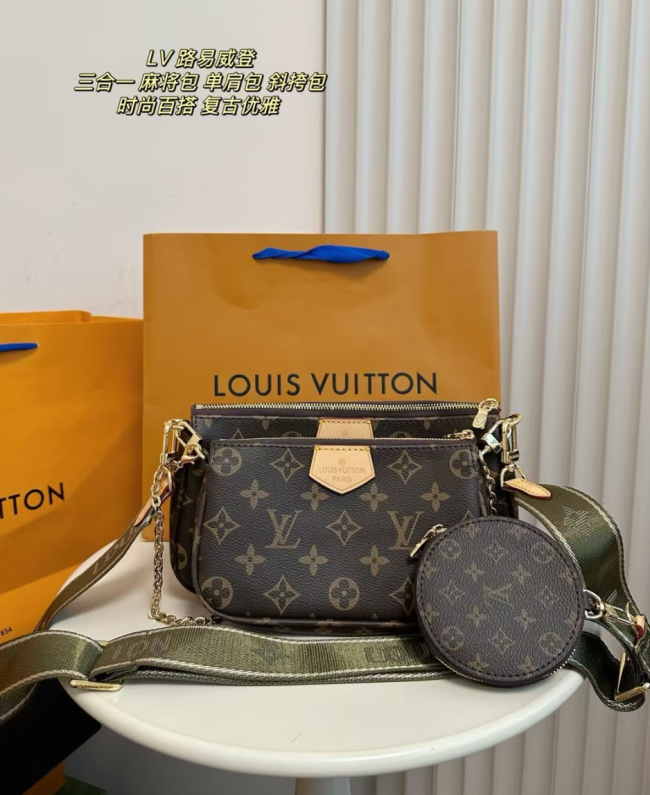 High Quality Bag with Box #LOV