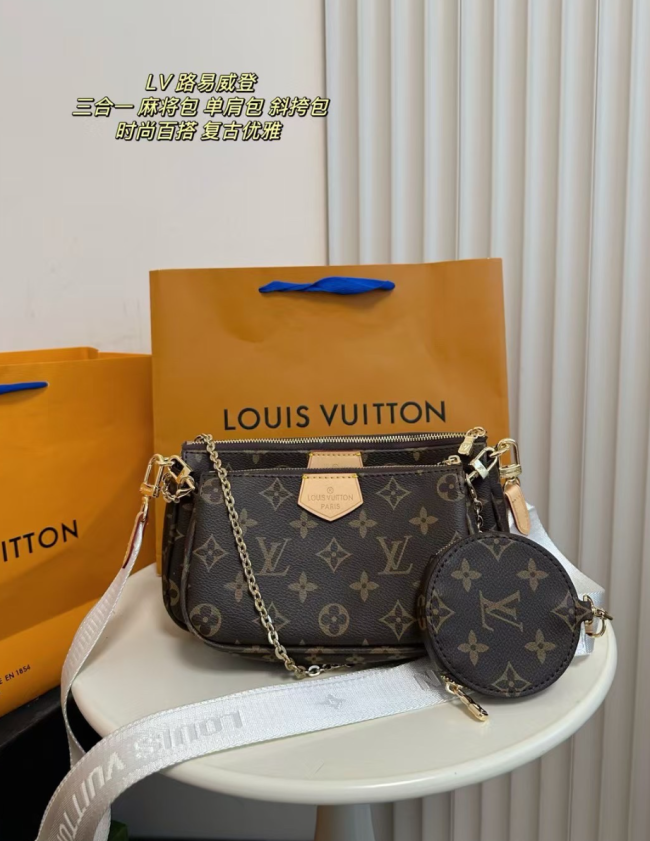 High Quality Bag with Box #LOV