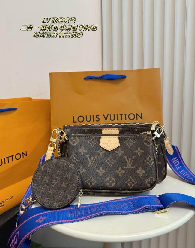 High Quality Bag with Box #LOV