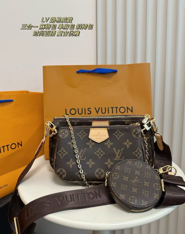 High Quality Bag with Box #LOV