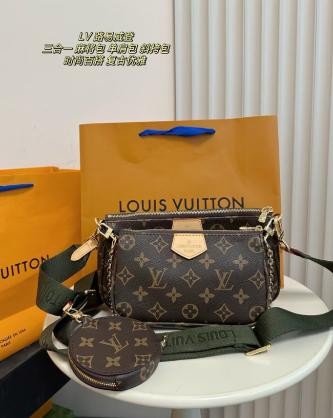 High Quality Bag with Box #LOV