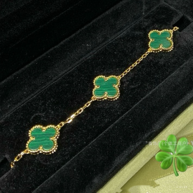 High Quality VCA Bracelets with Box