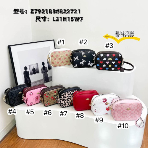  Fashion Bag No Box #COA