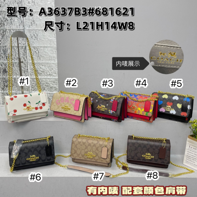 Fashion Bag No Box #COA