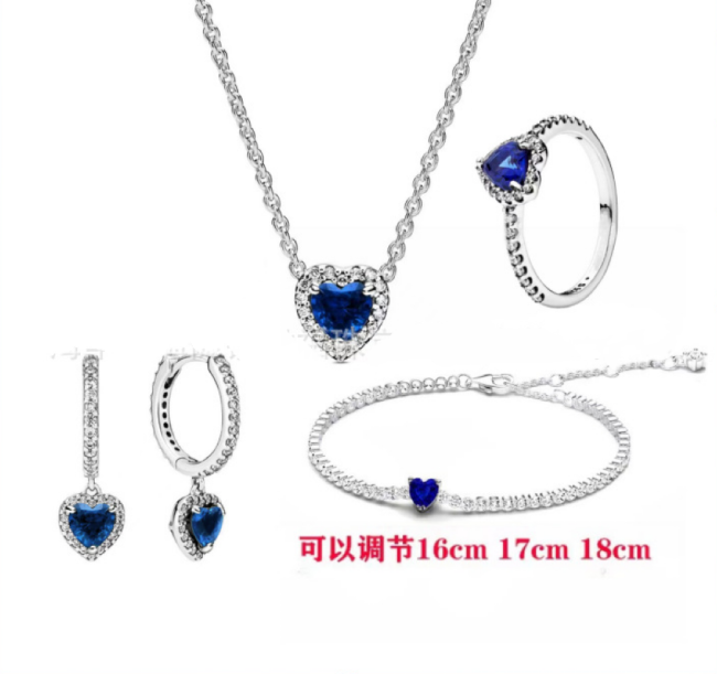 Fashion 4 pcs Set with Box  #PAN