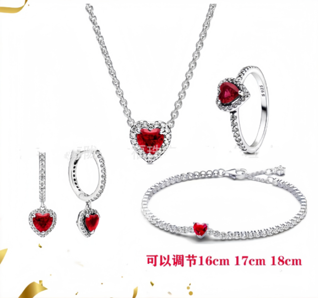 Fashion 4 pcs Set with Box  #PAN
