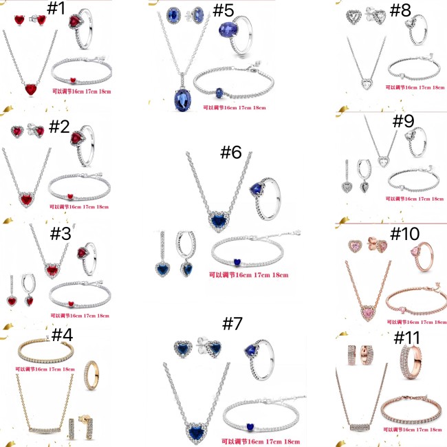 Fashion 4 pcs Set with Box  #PAN