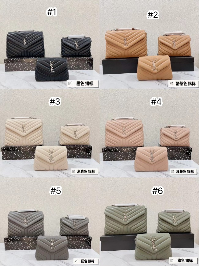 Quality Bag with Box  #YS