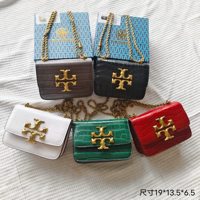  High Quality TB Bag with Box 