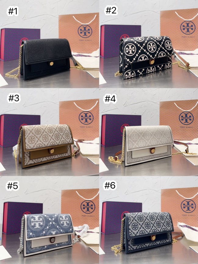 High Quality TB Bag with Box #TB