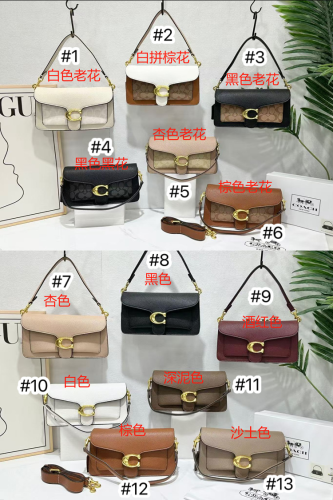 Quality Shoulder Bag with Box Size 26cm  #COA