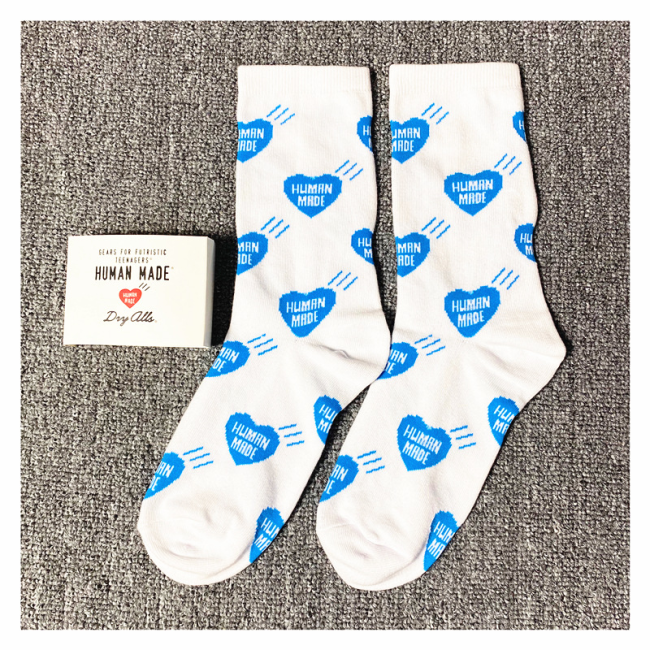 Human Made Socks #NOO